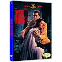 West Side Story [DVD]